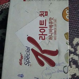 Rd Sharma Maths 10th Class Book