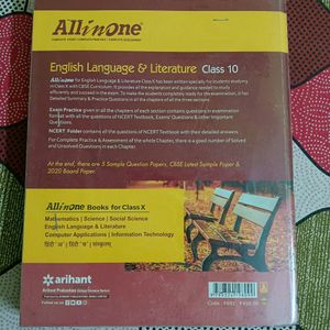 Class 10 (Allinone) English Language And Literatur