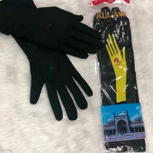 Hand Gloves