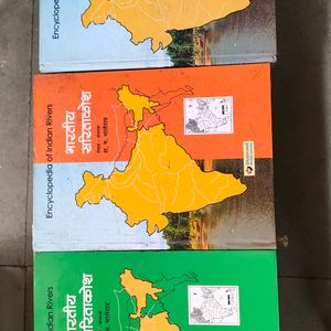 Saritakosh Educational Informative Books