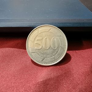 Lebanon 500 Livres Foreign Coin 🔥Top Condition 🔥