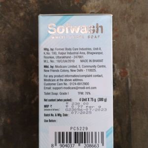 Sofwash white pearl soap