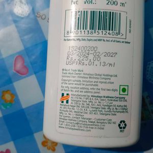 200ml Himalaya Baby Massage Oil