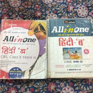 Hindi All In One Class X Both Term 1 And 2