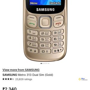 ARSamsung Metro 313 Gold Rare Colour