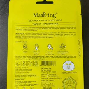 Masking Jeju root Facial Sheet Mask | Face Serum