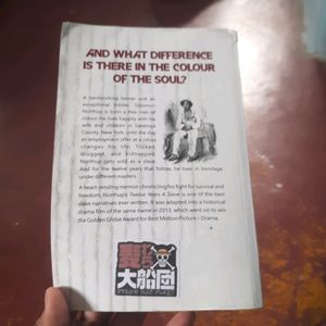 12 Year A Slave Book