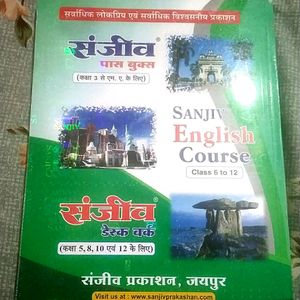 Pass Book Class 11th  ( Political Science)