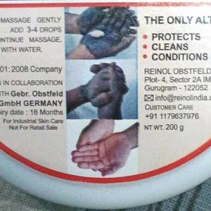 Safety Skin Paste