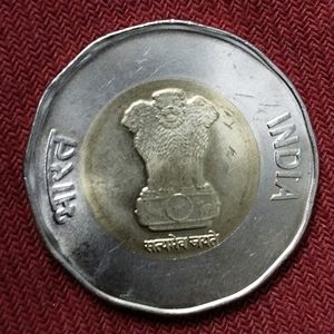 Three Rs 20 Pocket Indian Coin Rare Piece