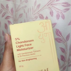 Ayuga 5% Chandan Face Moisturizer