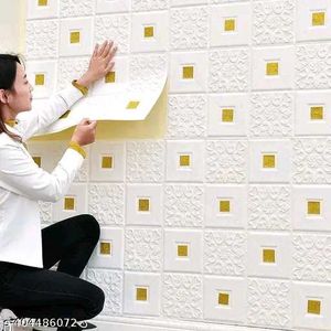 3D Wallpaper Sticker