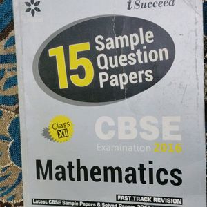 Arihant Maths Class 12 Sample Papers CBSE