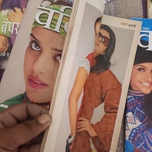 Set Of 4 Knitting Magazines