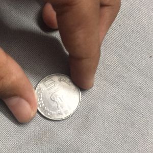 ONGC 5 Ripped Old Coin