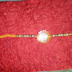 Resin Rakhi