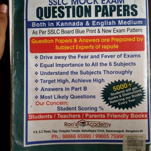 8th STD Maths Work Book