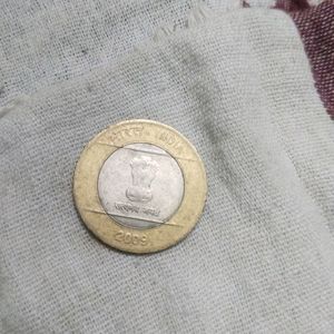 10 Rupee Without Rs Symbol