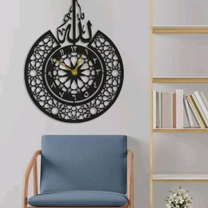 Islamic Wall Clock