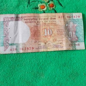 10 Ka Note Purana