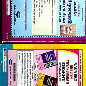 I Am Selling Books Of Navneet Hindi And English