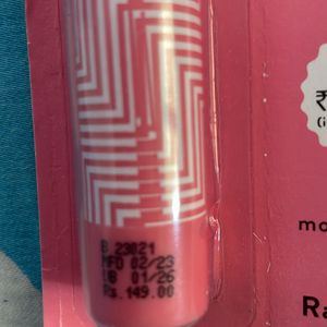 Nykaa Serial Kisser Lip Balm