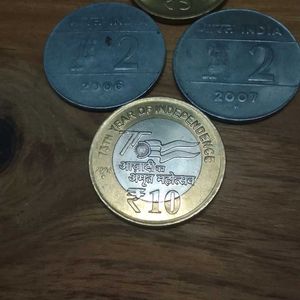 4 Indian Coins Collection Combo