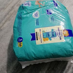 Kids Diaper