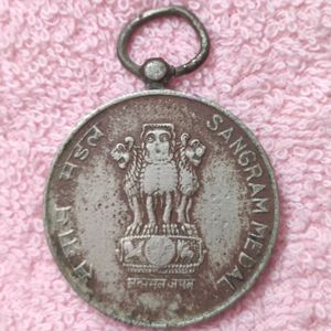 Sangram Medal
