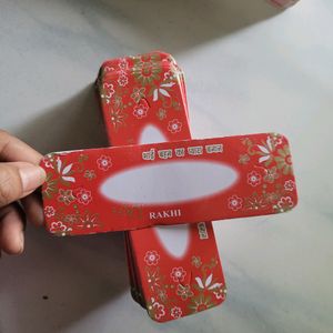 Rakhi Packaging  Card