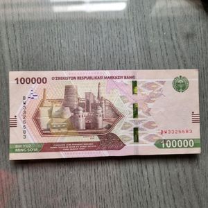 1 Lakh Uzbekistan Currency 🇺🇿