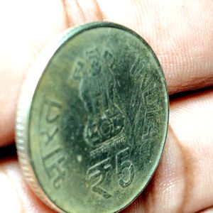 Mata Vaishno Devi Indian Coin Rs5