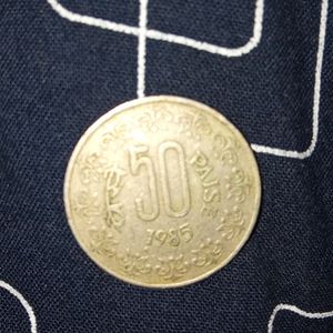 Old Indian Coin -1985