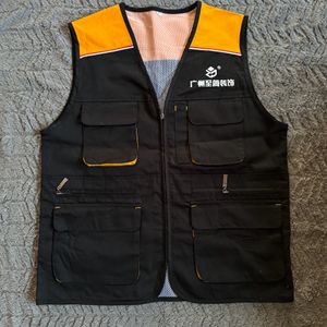 Utility Vest