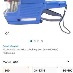 JGJ Double Line Price Labelling Gun (MX-6600Eos) M