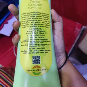 Aloevera Lotion