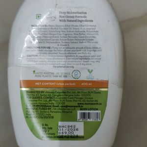 Mamaearth Ubtan Body Lotion