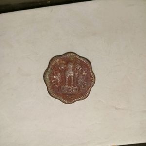 10 Paisa Tamba Coin Rare