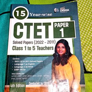 💫CTET PAPER 1 BOOK 2024 💫