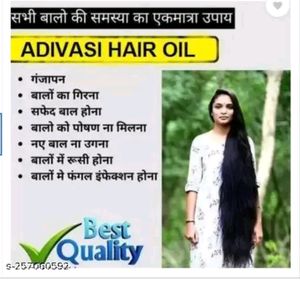 Adivasi Hair Oil 2 Bottle Sale