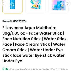 Korean Aqua Multibalm Stick  For Glass Skin