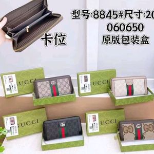 🆕️🔥Gucci Wallets With Box