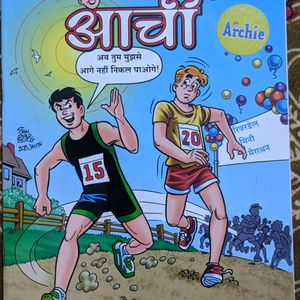 Archie Hindi Comic