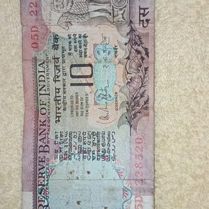 Rare 10 Rupeess Note