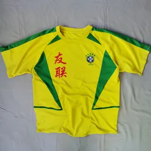 YELLOW BAGGY JERSEY T SHIRT