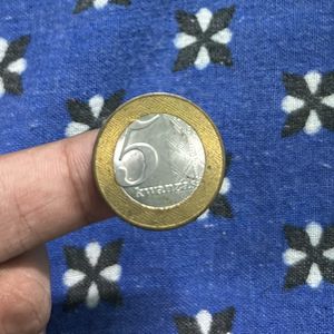 5 Kwanza Angola