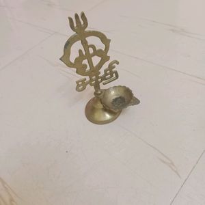 Brass Lamp