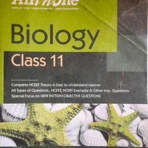 MTG Objective NCERT, Arihant All In One Biology