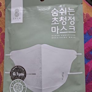 Korean Mask