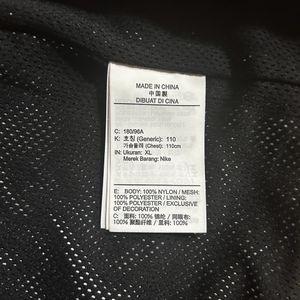 Nike Jordan Paris Saint-Germain Woven Jacket